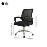 Modern Mesh Back Adjustable Black Office Task Chair Image - 13