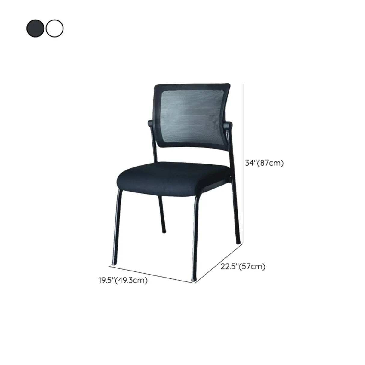 Modern Mesh Metal Frame Black Ergonomic Office Chair 