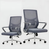 Modern Mesh Mid-Back Lumbar Support Grey Office Chair Image - 1