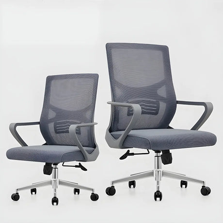Modern Mesh Mid-Back Lumbar Support Grey Office Chair Image - 1
