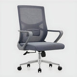 Modern Mesh Mid-Back Lumbar Support Grey Office Chair Image - 4