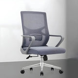 Modern Mesh Mid-Back Lumbar Support Grey Office Chair Image - 8