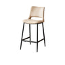 Modern Minimalist Upholstered Low Back Leather Saddle Bar Stool Image - 14