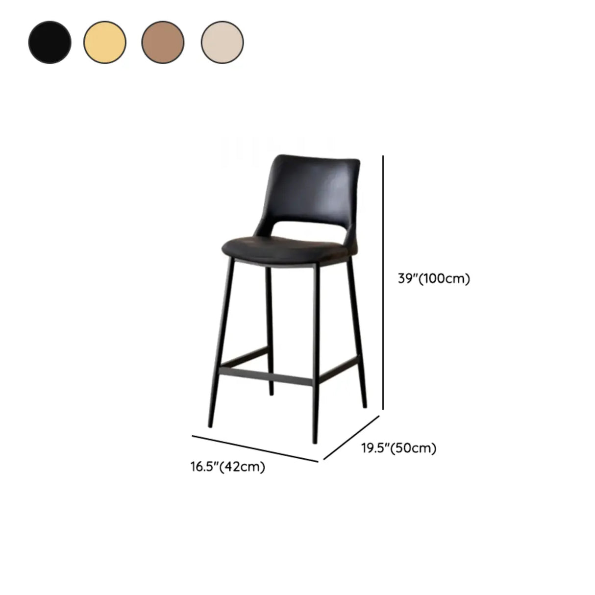 Modern Minimalist Upholstered Low Back Leather Saddle Bar Stool 