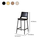 Modern Minimalist Upholstered Low Back Leather Saddle Bar Stool Image - 16