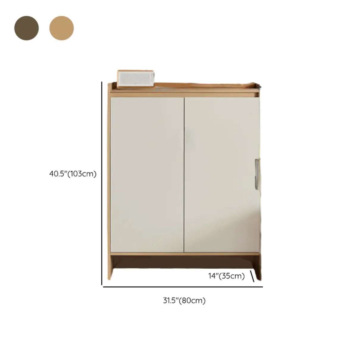 Modern Rectangular Wood Entryway Beige Shoe Cabinet 