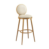 Modern Round-Back Metal Counter Height Bar Stool with Footrest Image - 2