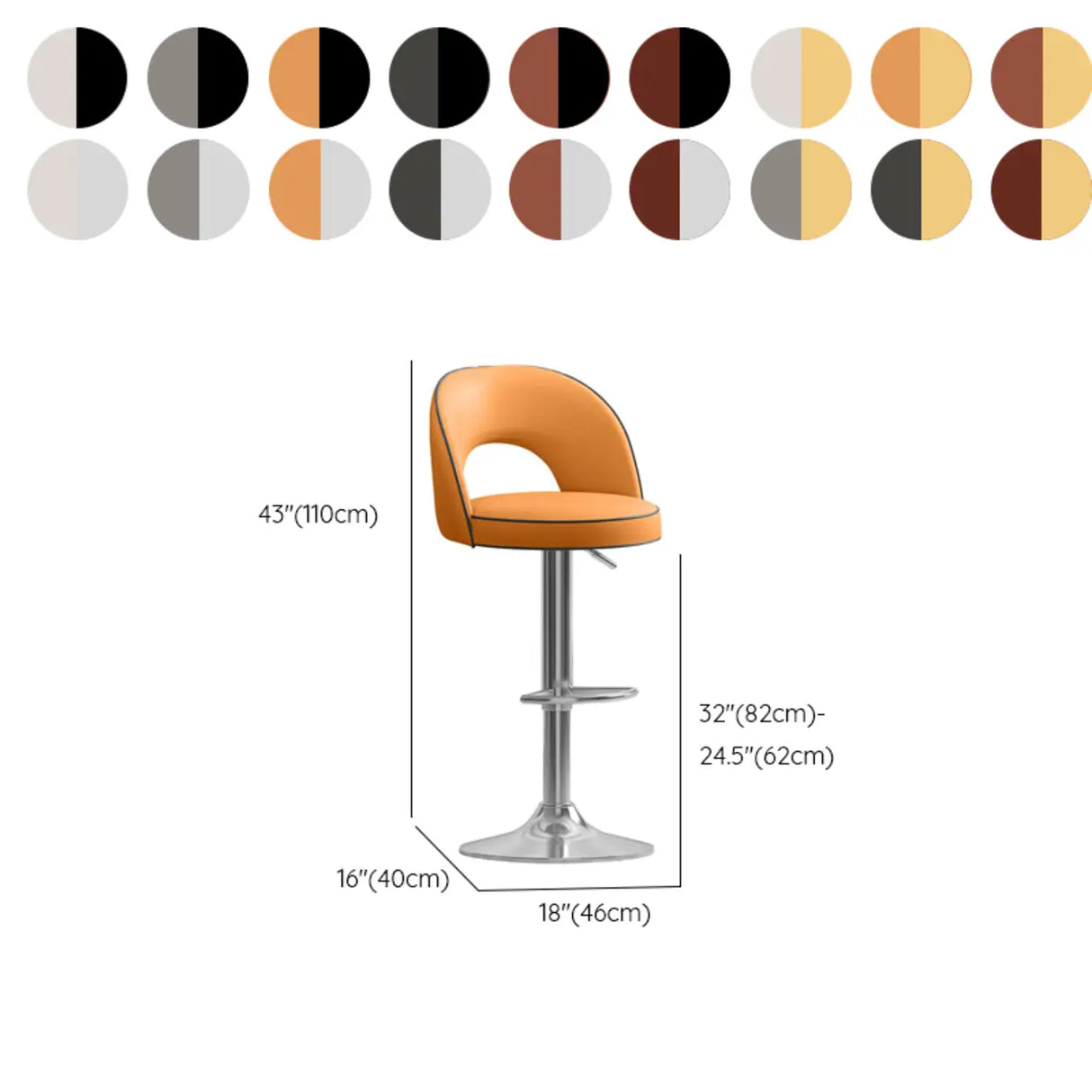 Modern Round Dark Brown Adjustable Height Swivel Bar Stool 