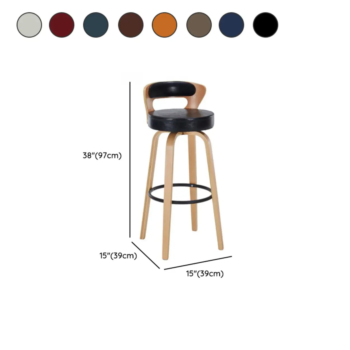 Modern Round Wood Low Back Leather Swivel Bar Stool Image - 25