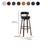 Modern Round Wood Low Back Leather Swivel Bar Stool Image - 29
