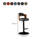 Modern Simple Gray Rotatable Round Bar Stool with Back #size