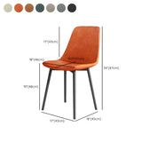 Modern Solid Back PU Leather Upholstered Dining Chairs #size
