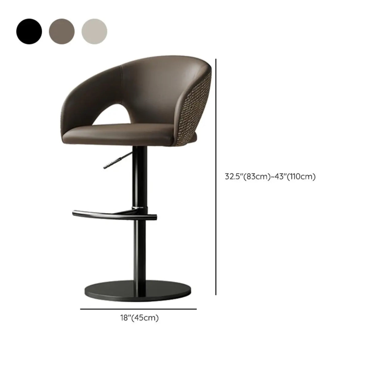 Modern Swivel Adjustable Brown Leather Bucket Back Bar Stool 