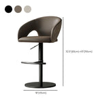 Modern Swivel Adjustable Brown Leather Bucket Back Bar Stool #size