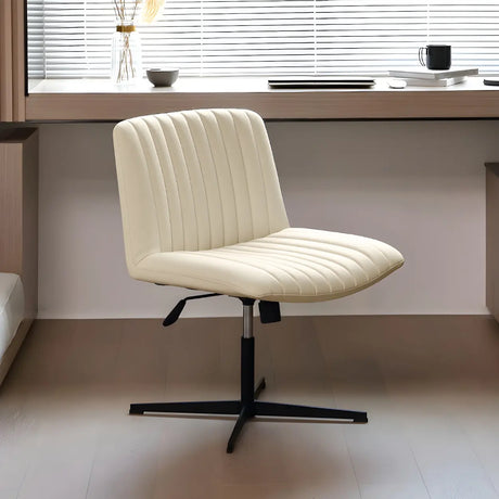 Modern White Adjustable Armless Faux Leather Office Chair Image - 1
