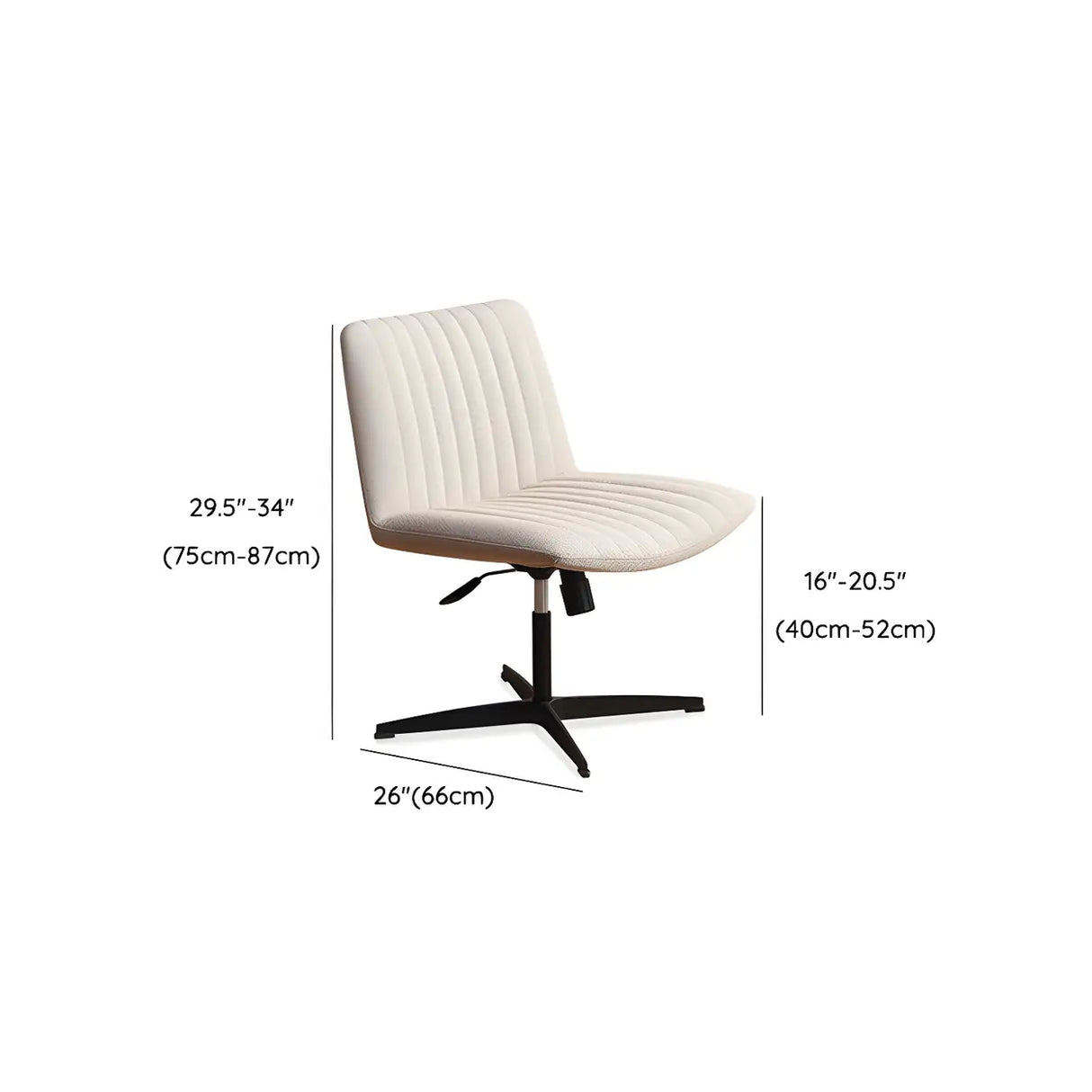 Modern White Adjustable Armless Faux Leather Office Chair Image - 14