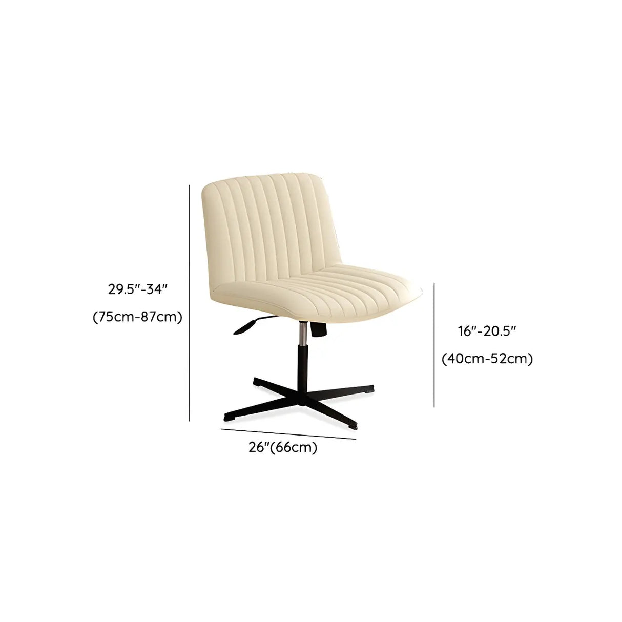 Modern White Adjustable Armless Faux Leather Office Chair Image - 15