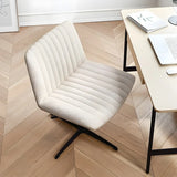 Modern White Adjustable Armless Faux Leather Office Chair Image - 4