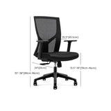 Modish Black Adjustable Fixed Arms Ergonomic Office Chair Image - 17