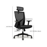 Modish Black Adjustable Fixed Arms Ergonomic Office Chair Image - 18