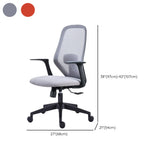 Modish Grey-Red Mesh Ergonomic Office Chair with Wheels Image - 15