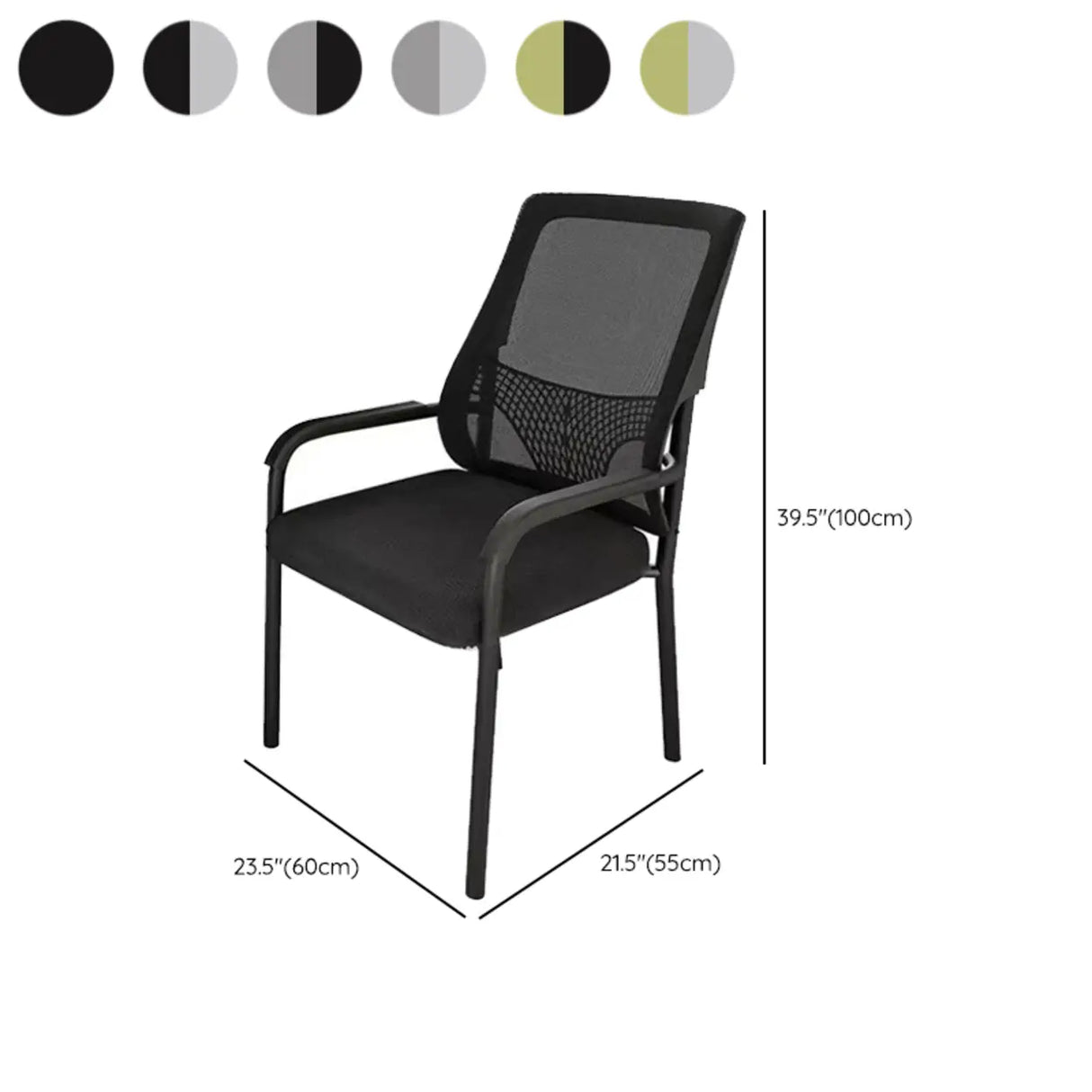 Mrtal Frame Ergonomic Mesh Back Upholstered Office Chair 
