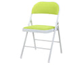 Multi-Color Armless Modern Foldable Metal Office Chair Image - 3