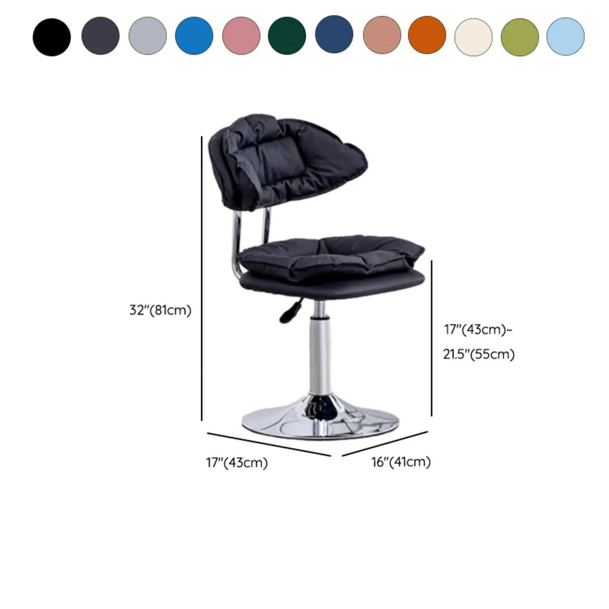 Multi-Color Ergonomic Leather Rotatable Office Chair 