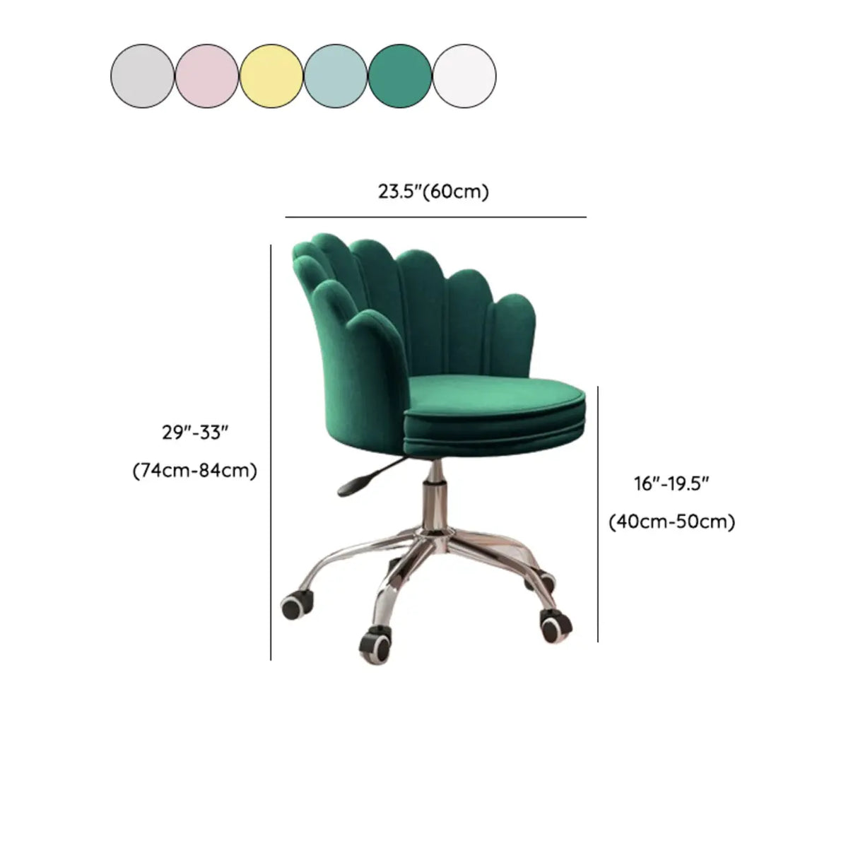 Multi-Color Swivel Scallop Fabric Adjustable Office Chair 