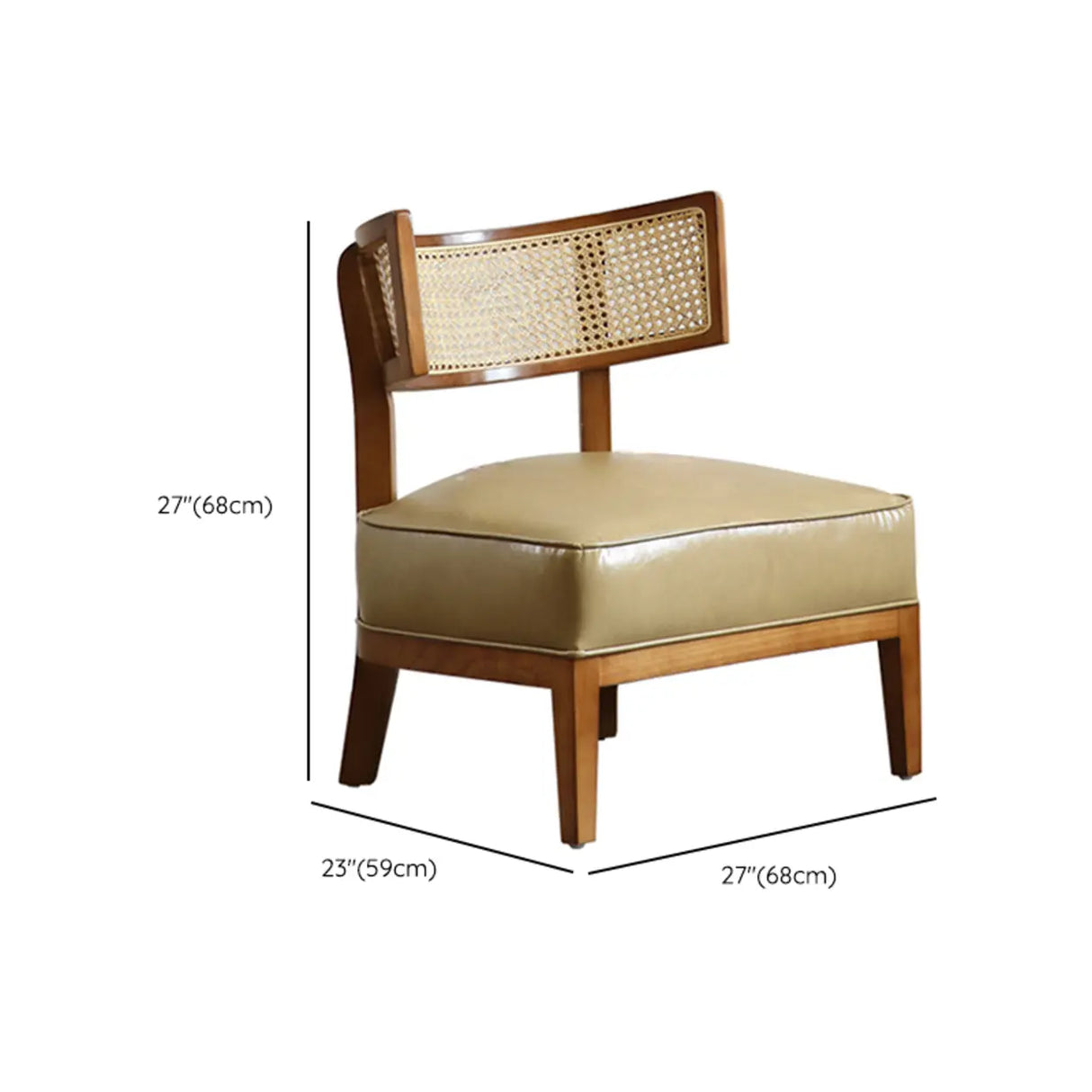 Natural Rattan Low Back Leather Beige Lounge Accent Chair 