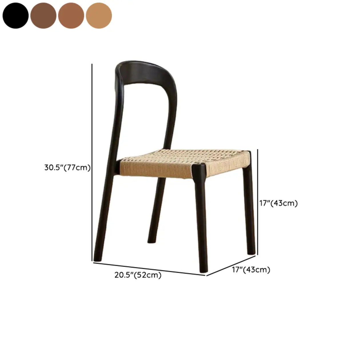 Natural Wood Braided Rope Seat Armless Dining Chair 