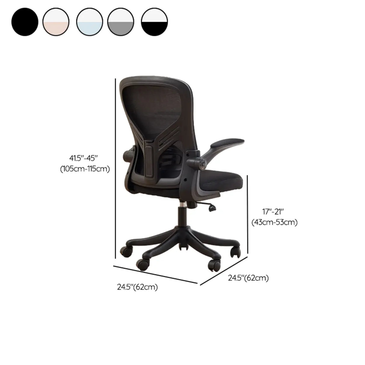 Nylon Ergonomic Mesh White Adjustable Compact Office Chair 