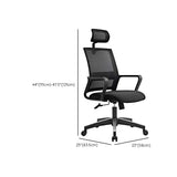 Nylon Frame Swivel Mesh Ergonomic Office Chair with Wheels #size