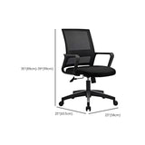 Nylon Frame Swivel Mesh Ergonomic Office Chair with Wheels Image - 12