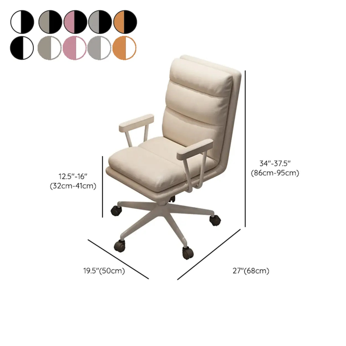 Off-White Swivel PU Adjustable Office Chair with Rollers 