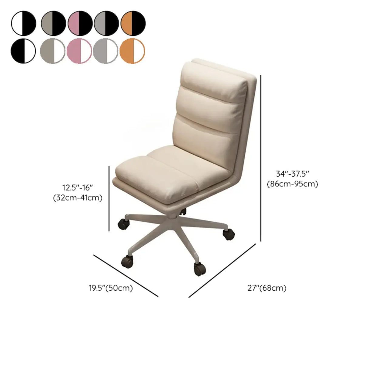 Off-White Swivel PU Adjustable Office Chair with Rollers Image - 30