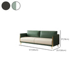 Olive Green-Beige Water Resistant Leather Loveseat Image - 10