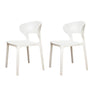 Open Low Back Armless Dining Side Chair in Multi-Color Image - 22