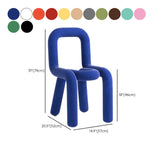 Open Unique Shaped Armless Upholstered Dining Chairs #size