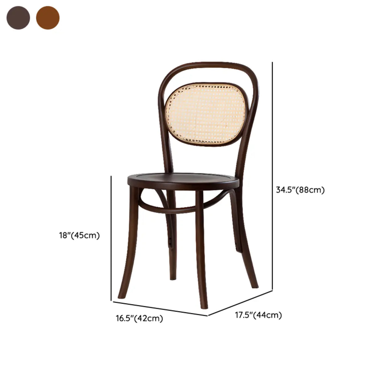 Open Wove Back Round Wood Dining Chair Dark Walnut 