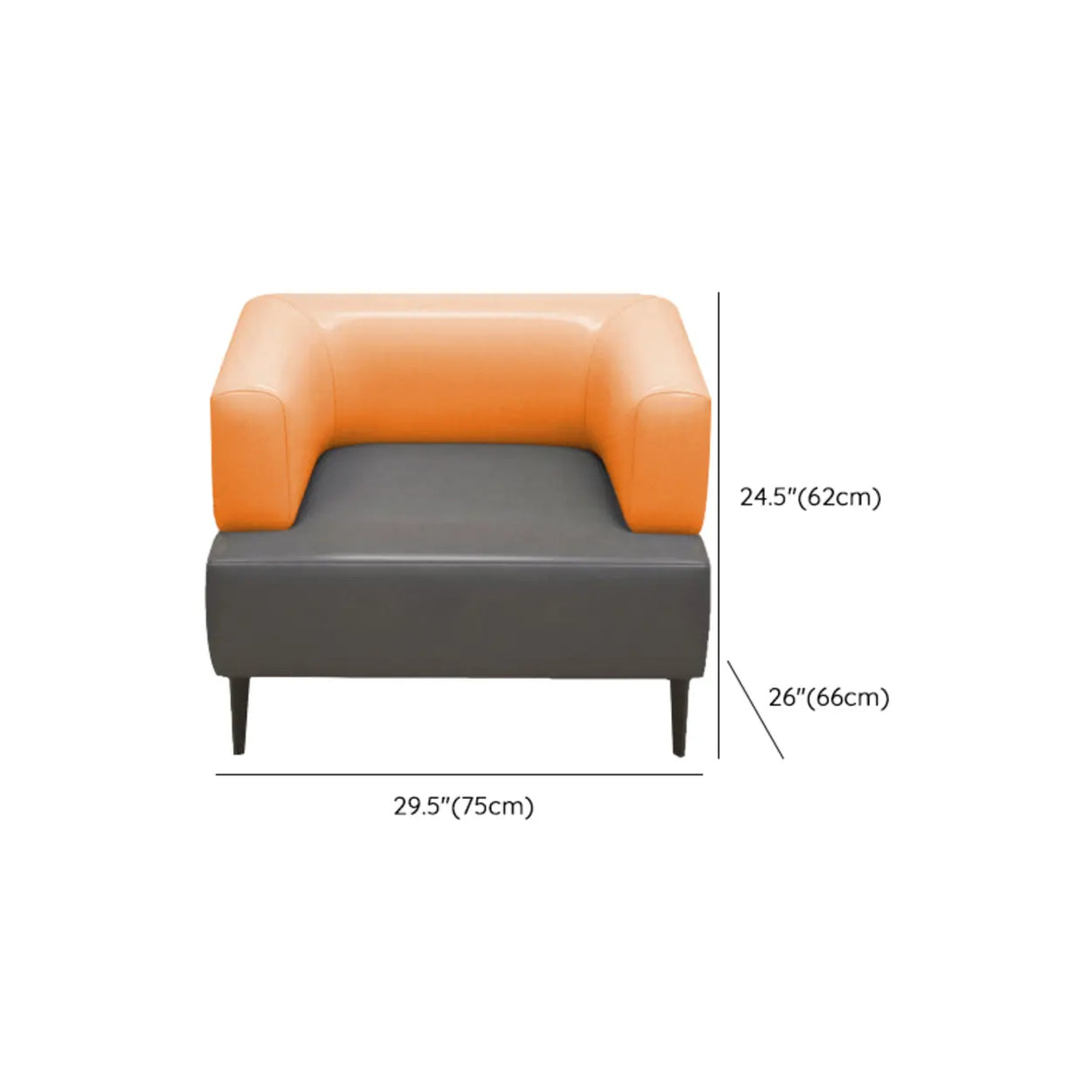 Orange Gray Leather Rectangular Loveseat with Table 