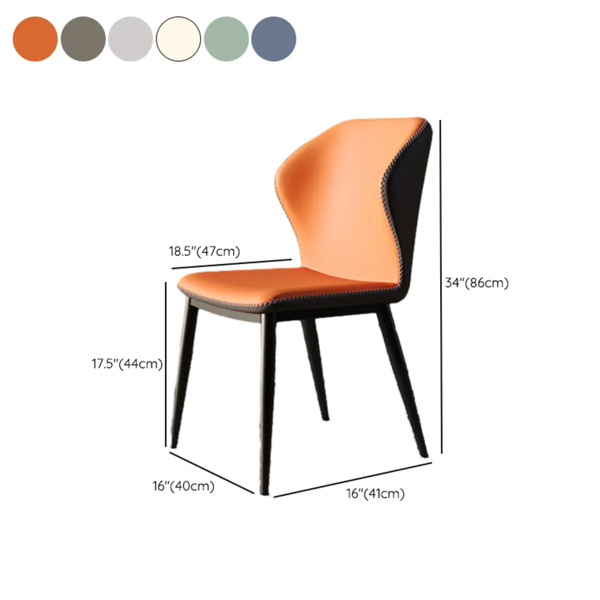 Orange Wingback Faux Leather Upholstered Dining Chair 