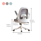 Pink Contemporary Mesh Ergonomic Swivel Office Chair #size