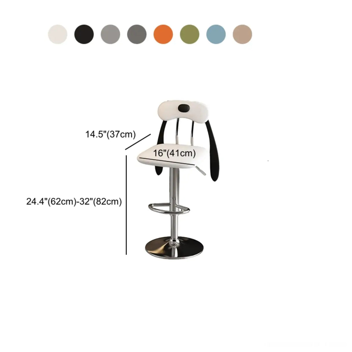 Rabbit Ears Square Leather Adjustable Swivel Bar Stool 