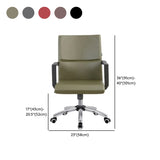 Rotatable Leather Fixed Arms Brown Ergonomic Office Chair #size