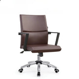 Rotatable Leather Fixed Arms Brown Ergonomic Office Chair Image - 9
