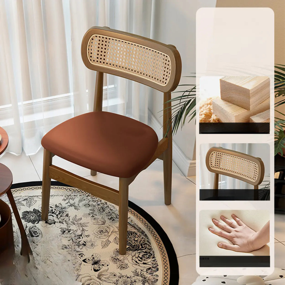 Scandinavian Rattan Open Back Dining Chair with Cushioned Seat Image - 16