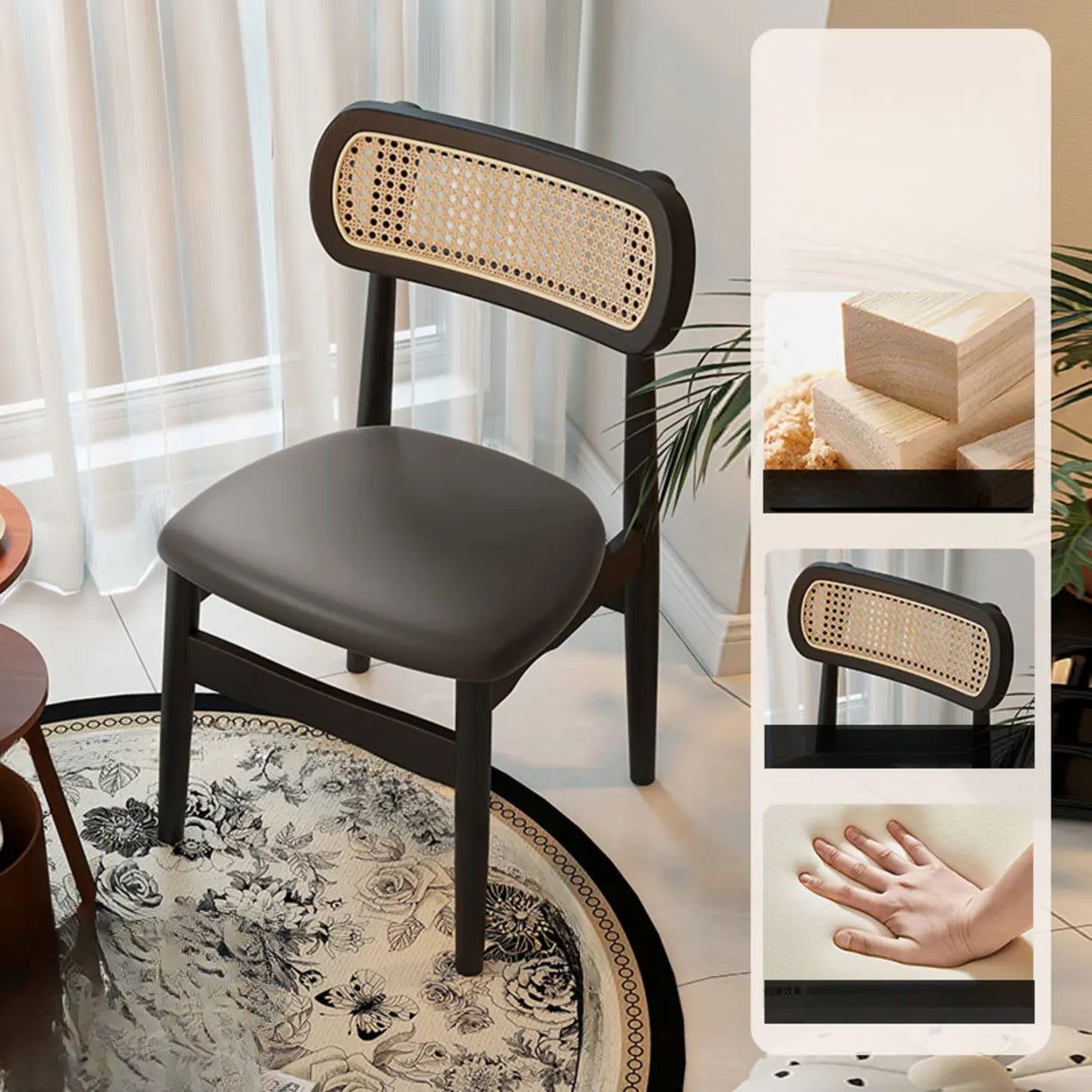 Scandinavian Rattan Open Back Dining Chair with Cushioned Seat Image - 5