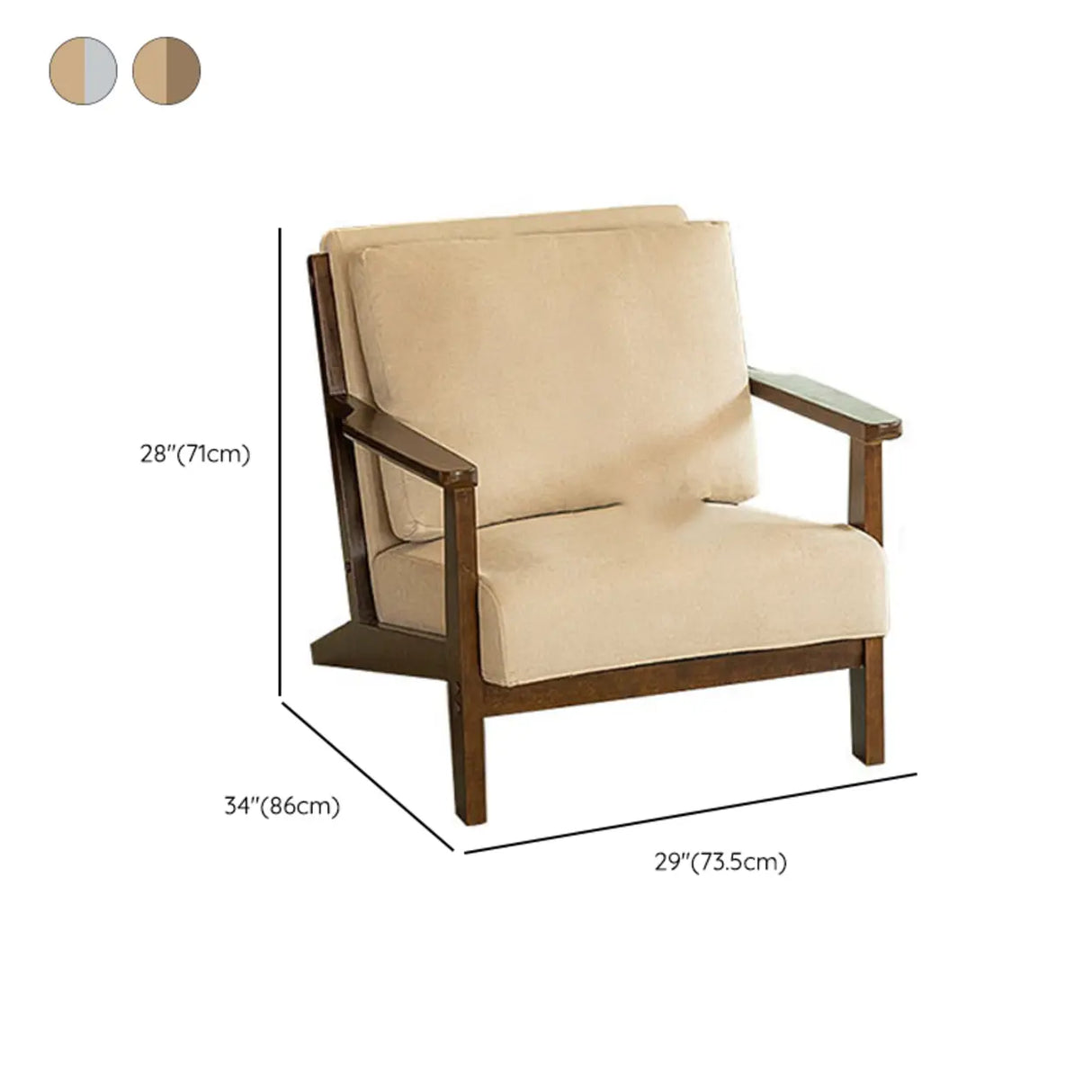 Scratch Resistant Fabric Nut-Brown Wood Frame Loveseat 