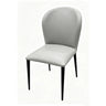 Set of 2 Curved Back PU Upholstered Dining Chairs with Black Steel Legs Image - 9